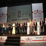 سمو الشيخ ماجد بن محمد بن راشد آل مكتوم في حفل توزيع جوائز مهرجان دبي للتسوق2013 